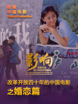 疯狂店员